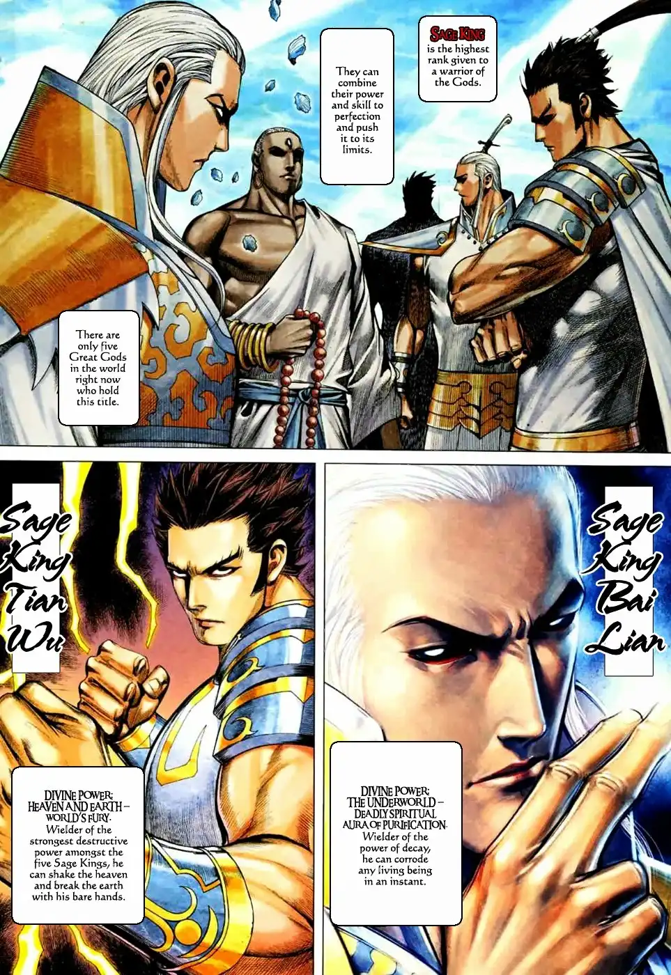 Feng Shen Ji Chapter 71 4